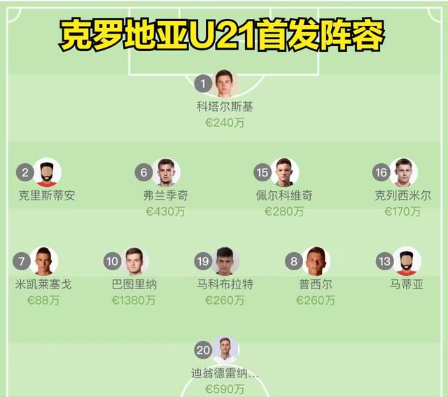 国产三级在线观看a